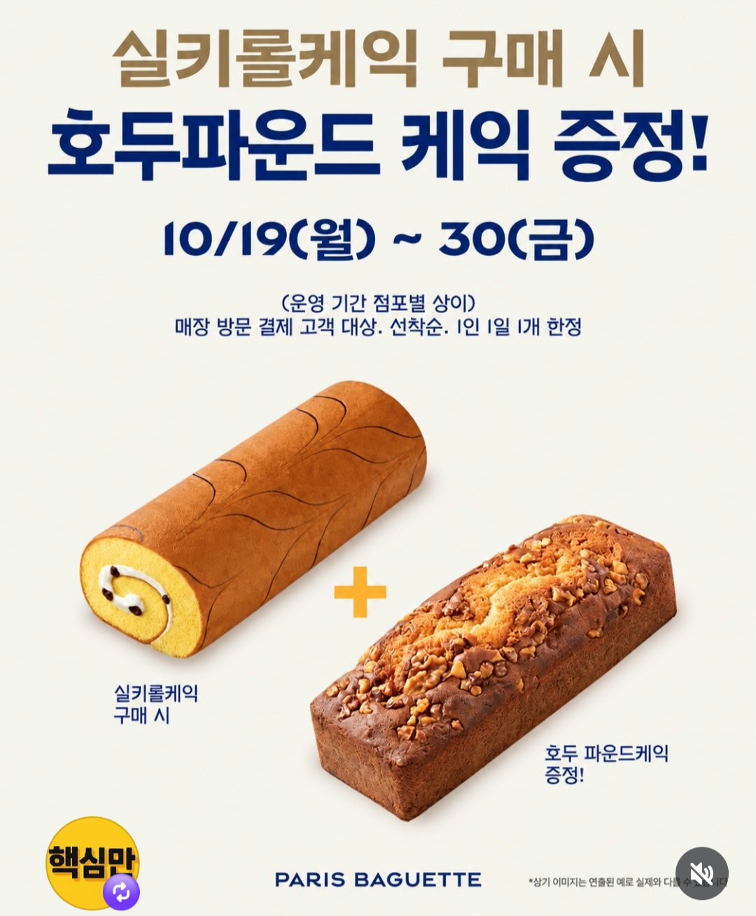 정보~ 