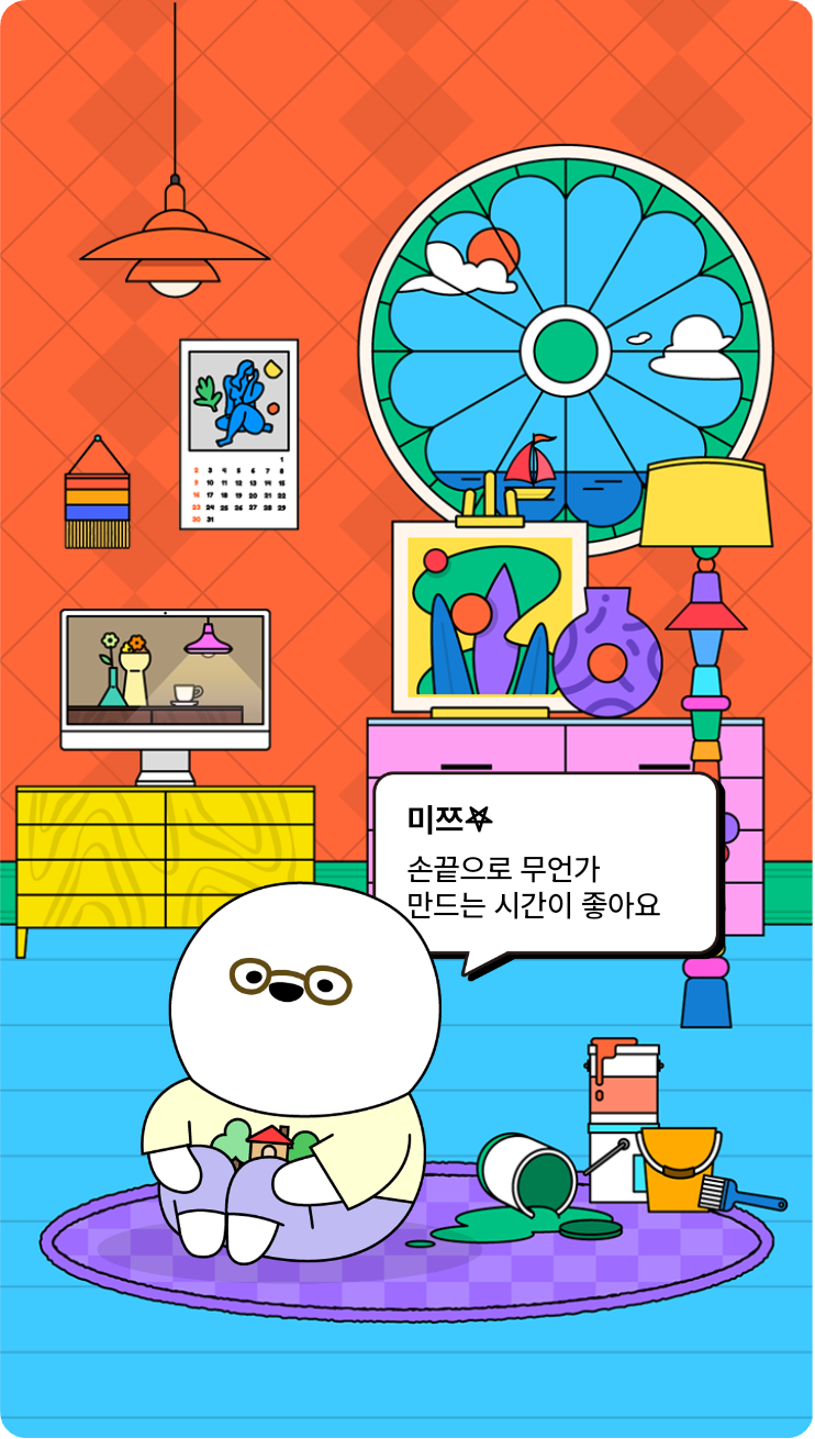 첨부파일