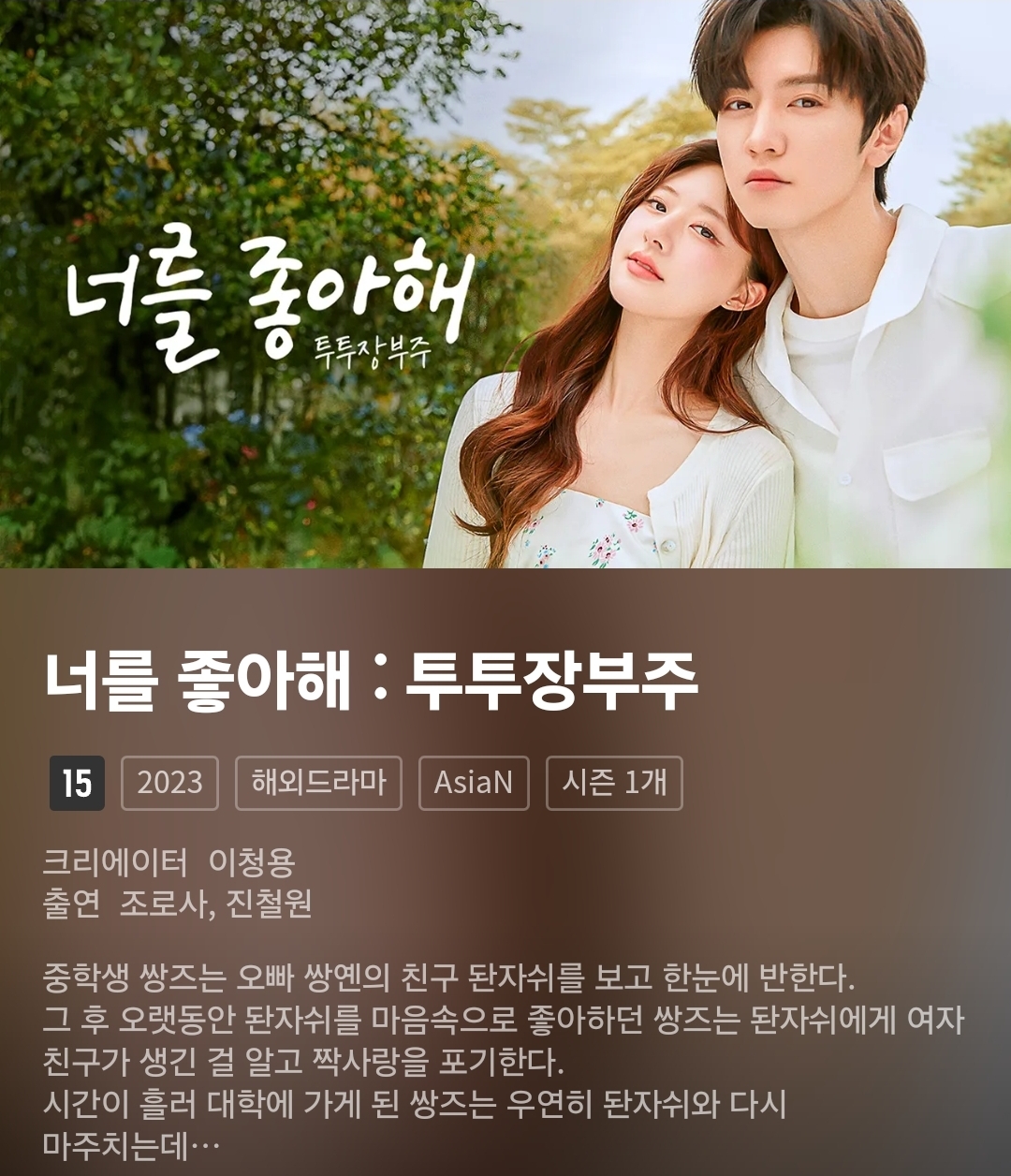 첨부파일