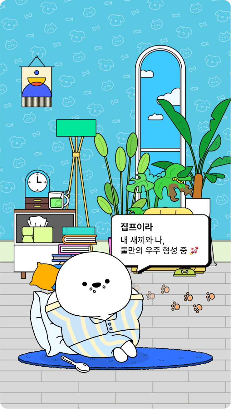 첨부파일