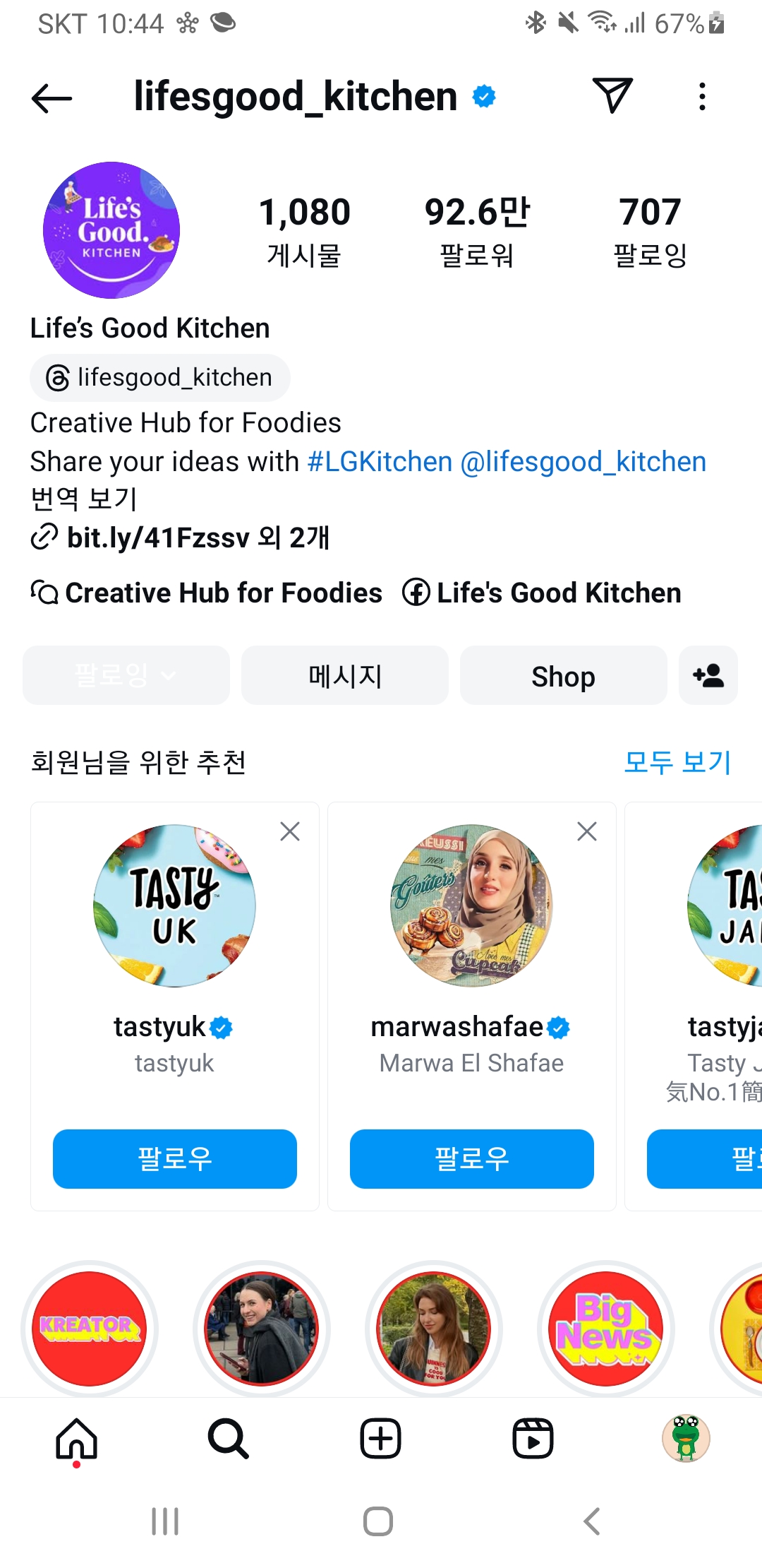첨부파일