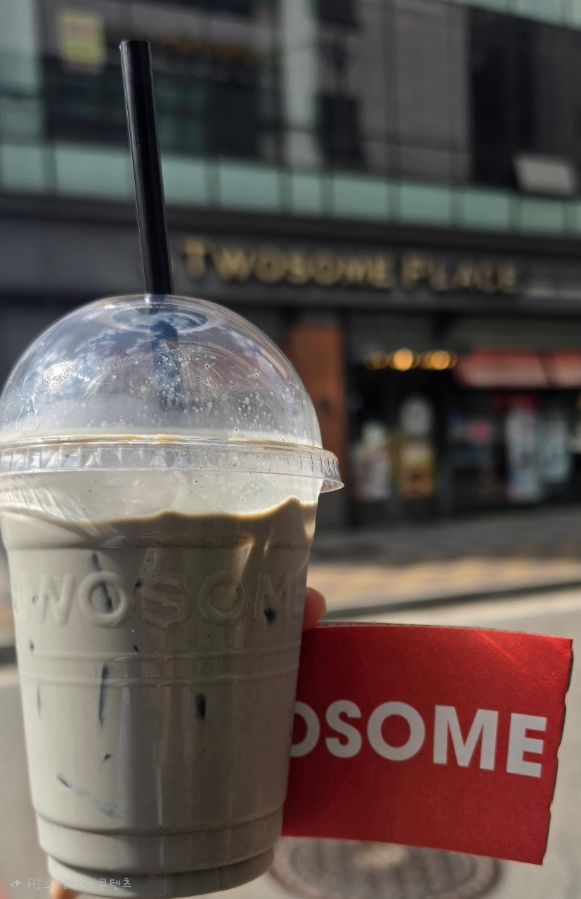 흑임자라떼🥤