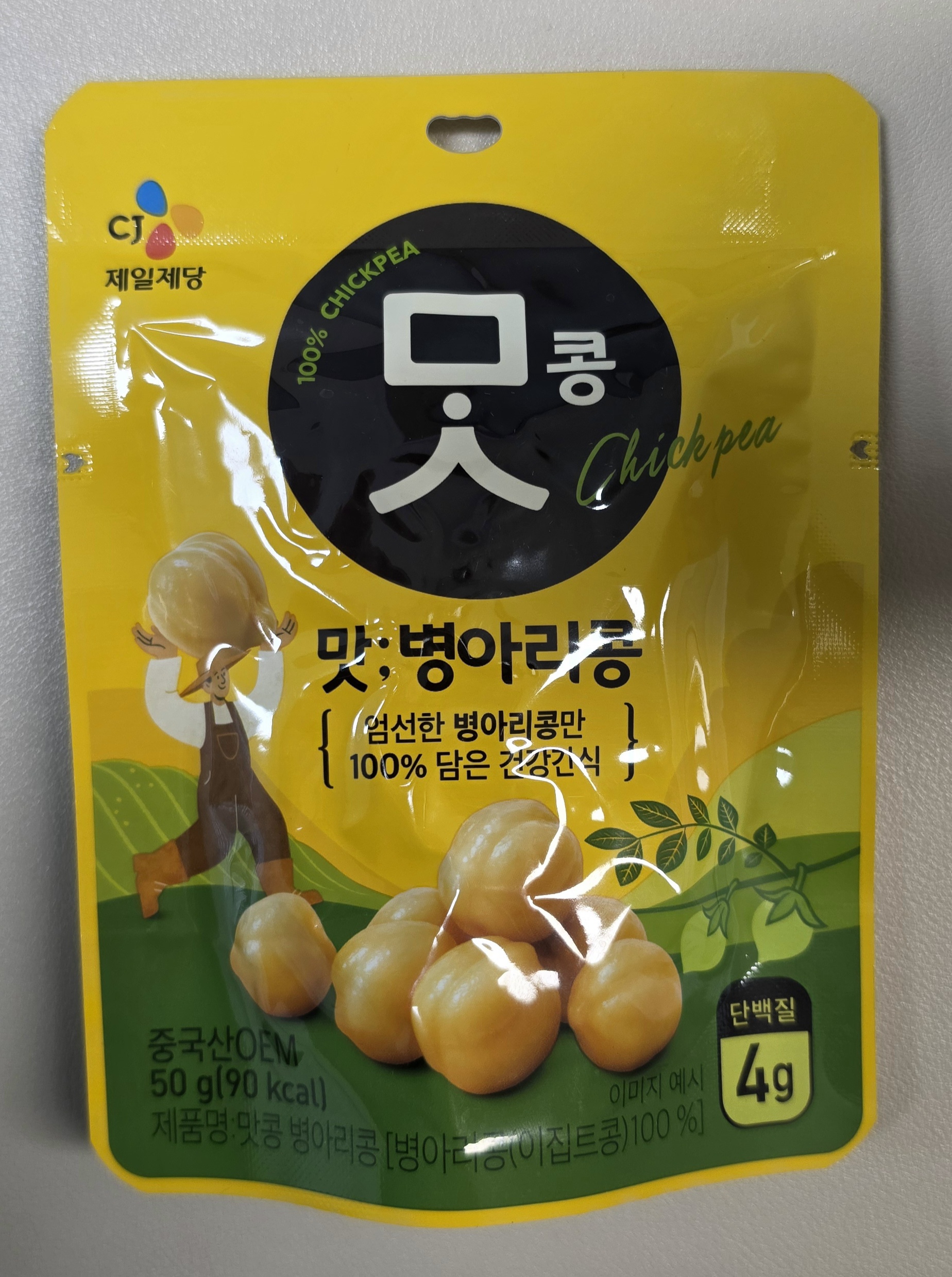 첨부파일