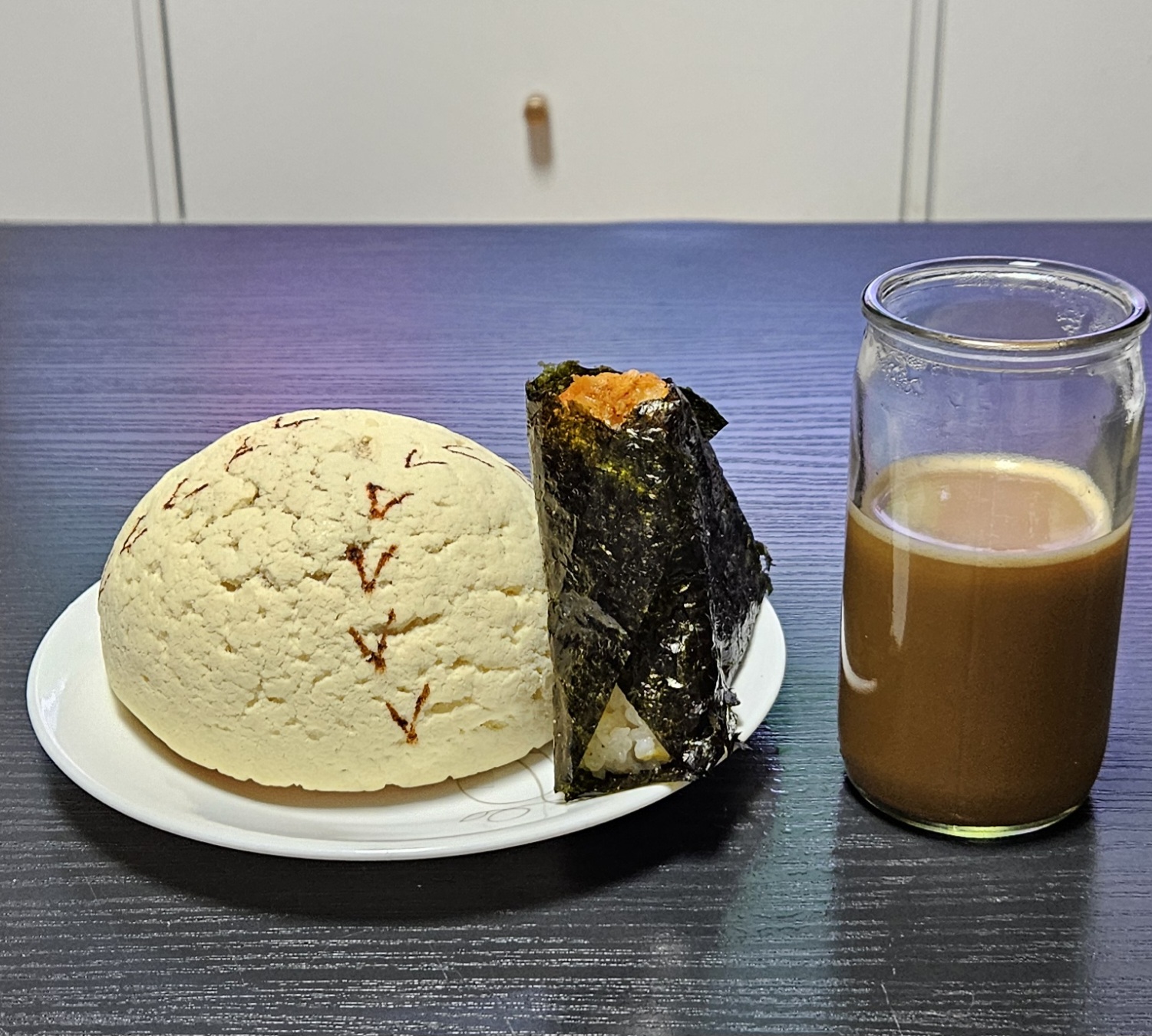 아침밥