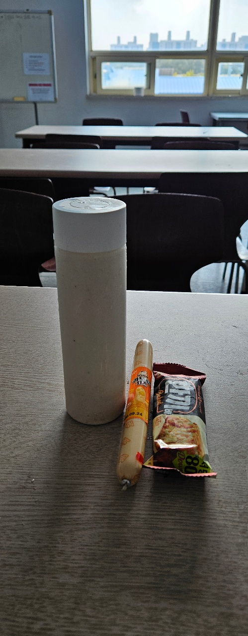 오늘의 점심
