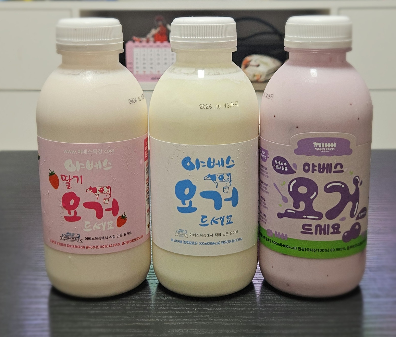 다시 혼자가 된 시간