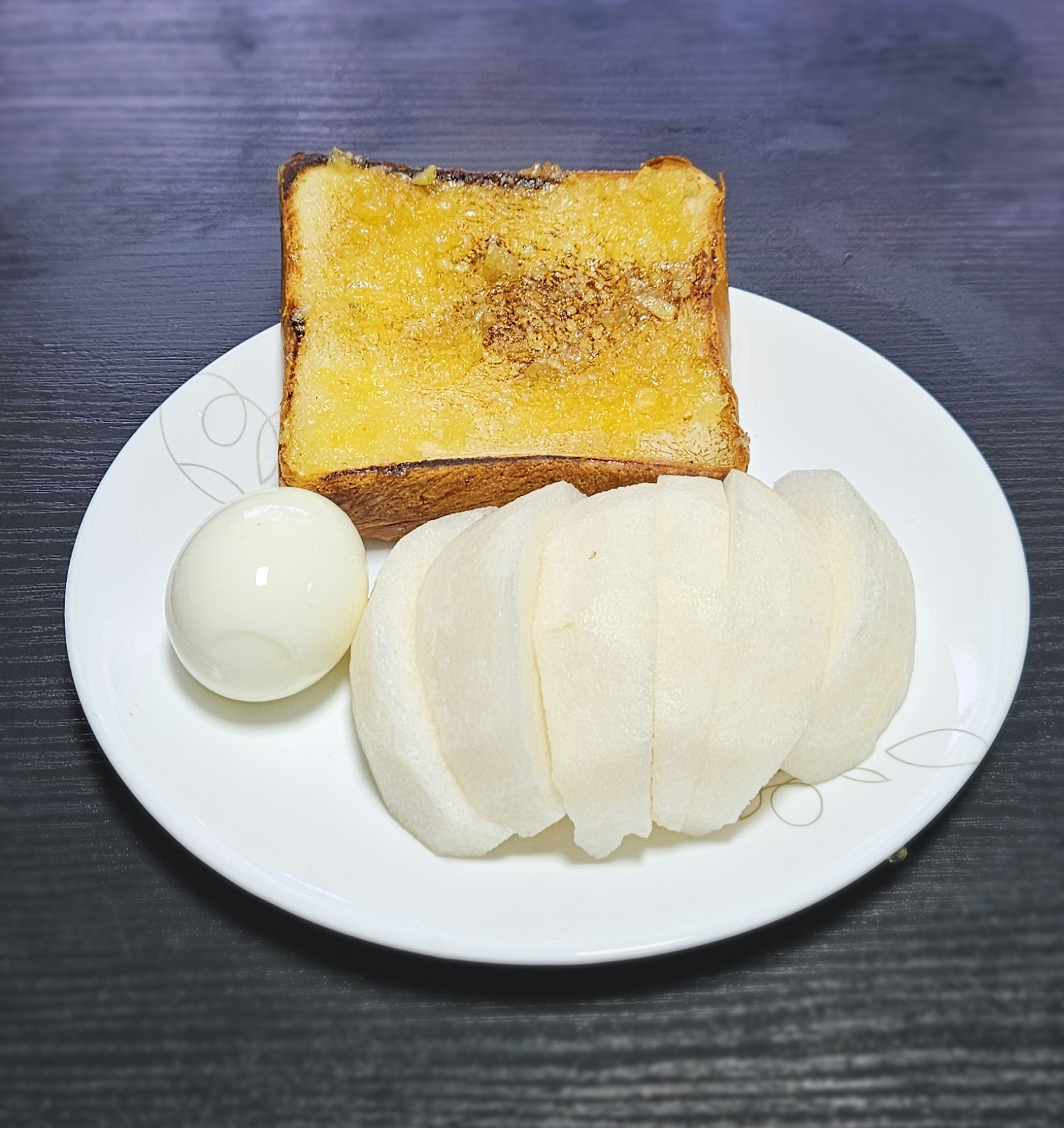 아침밥