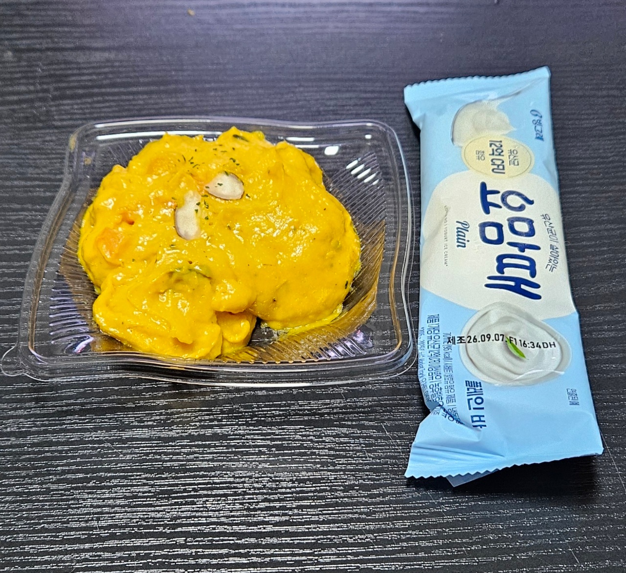울렁거림은 잡았지만 체기는...