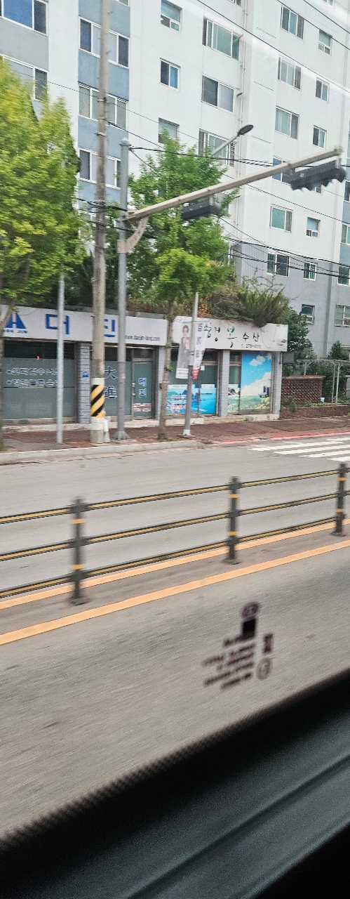 출근중 피곤은 사라지지 않은...
