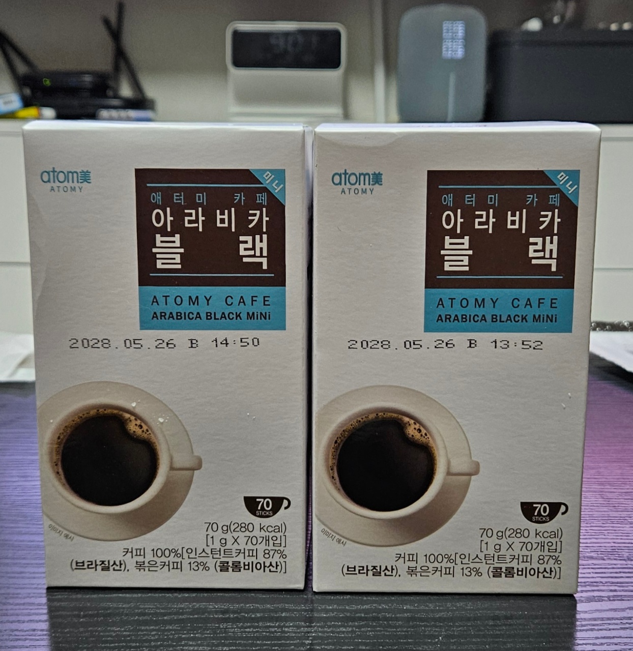 큰이모의 선물