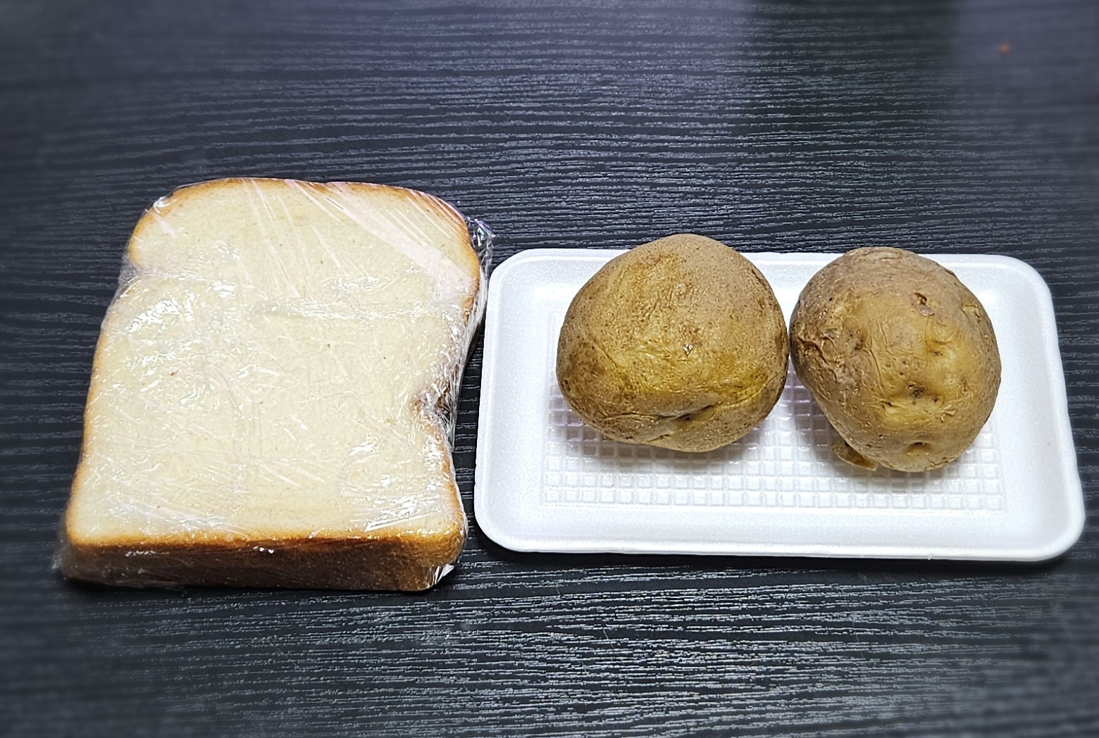 오늘의 점심이었던....