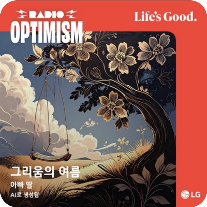 첨부파일
