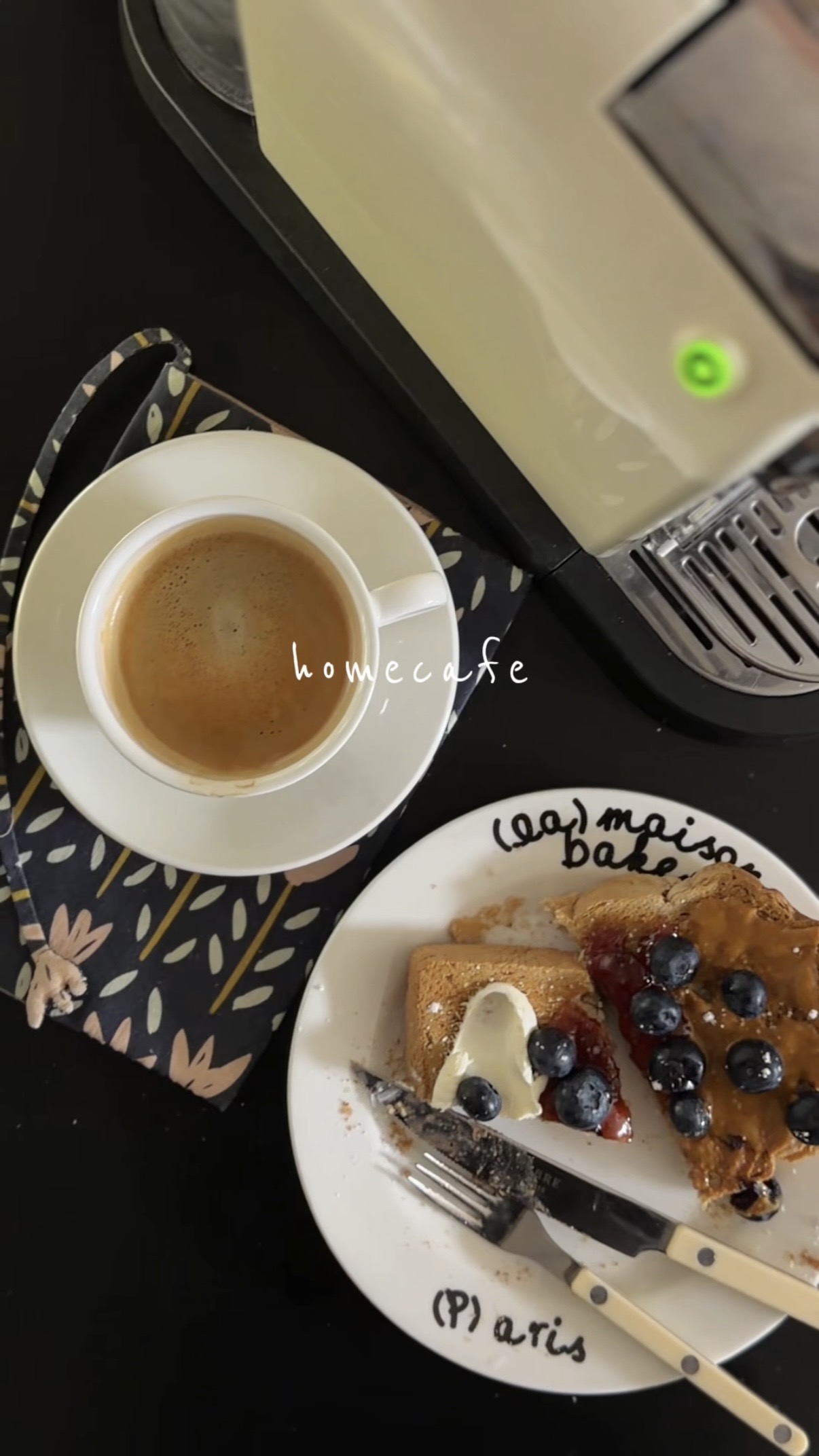 어제의 홈카페 ☕️