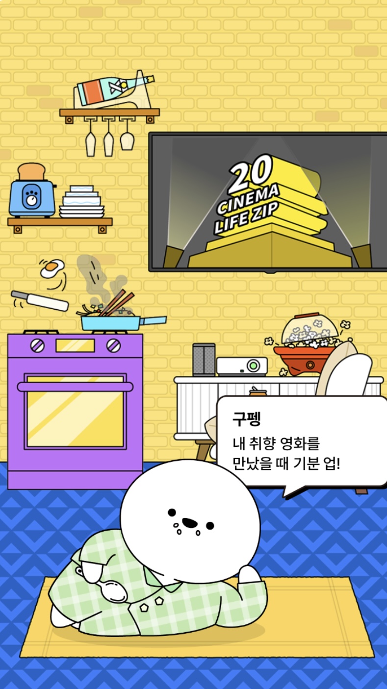 첨부파일