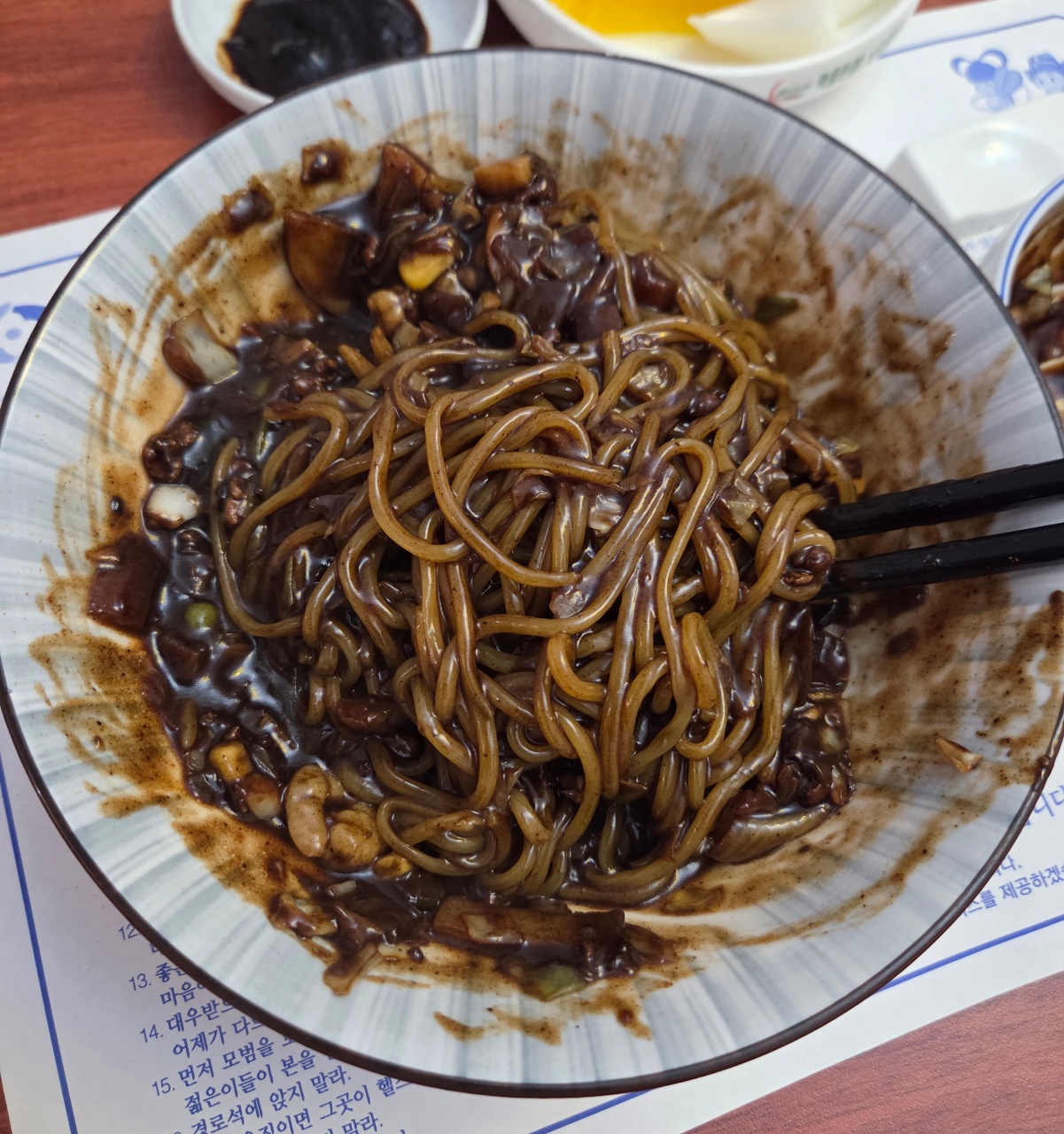 간만에 짜장...