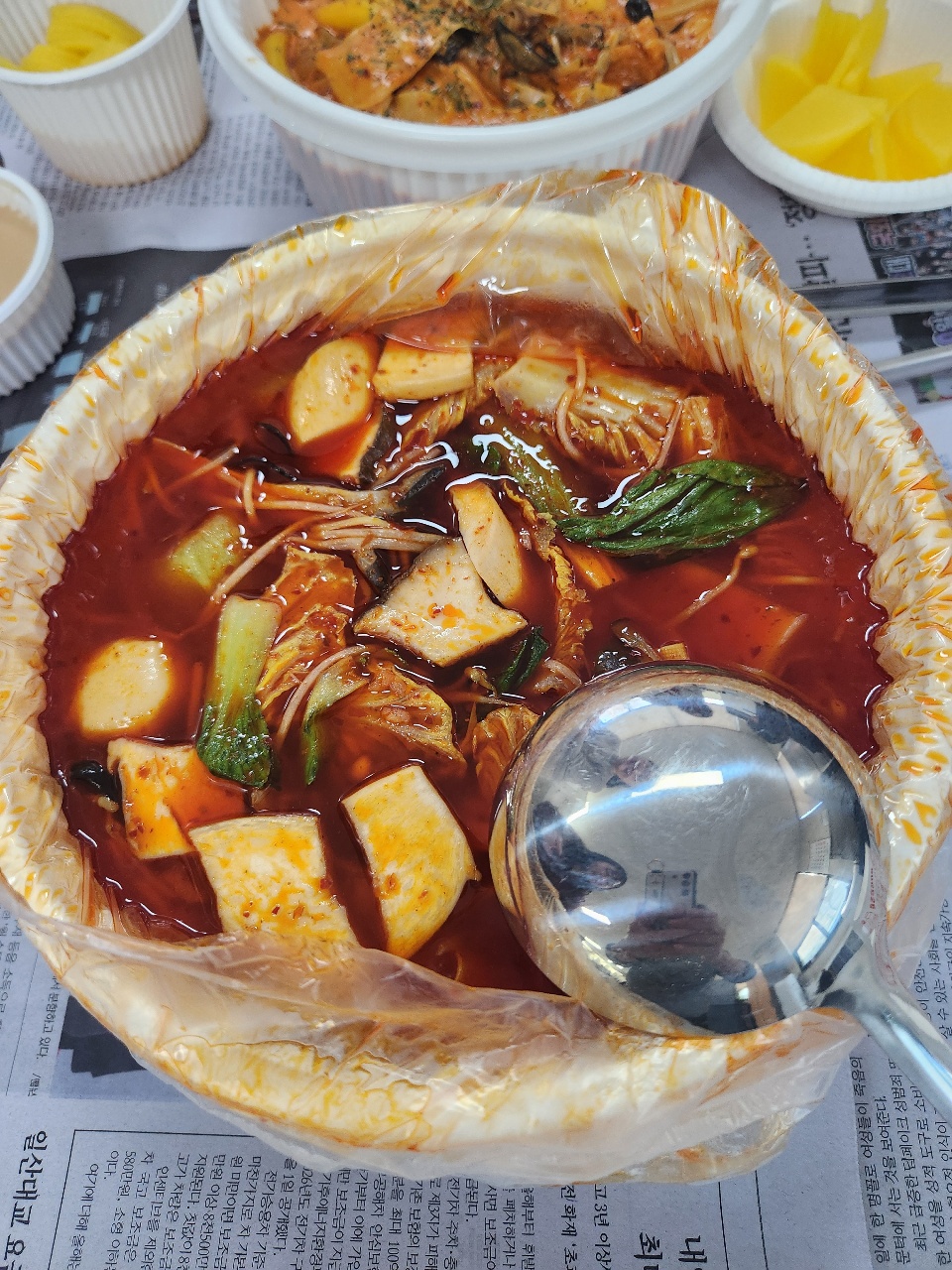 도전! 마라탕