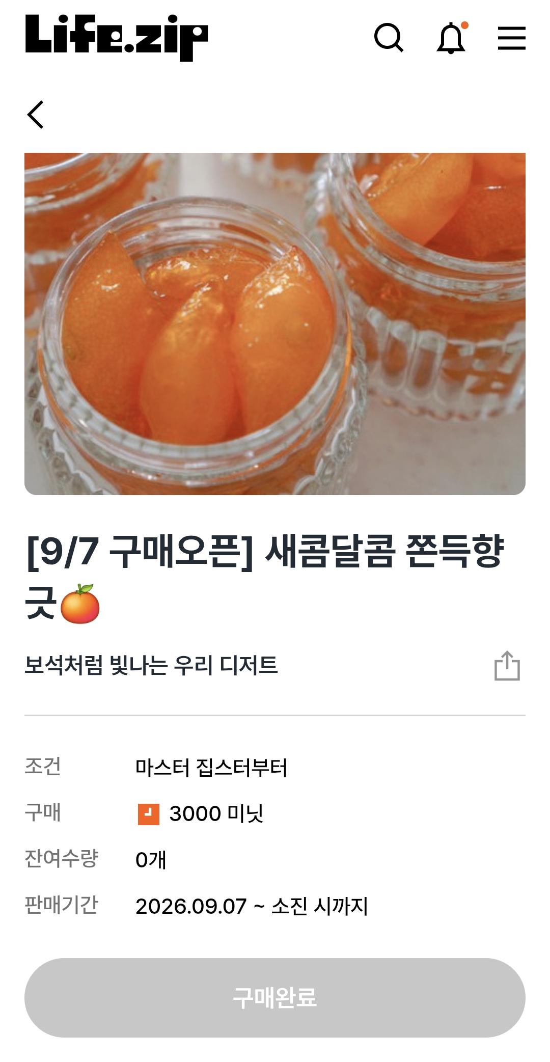 이럴 수도 있군요