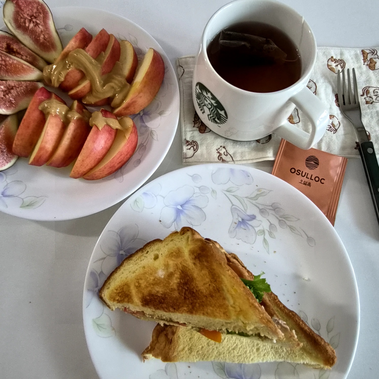 맛있는 시간