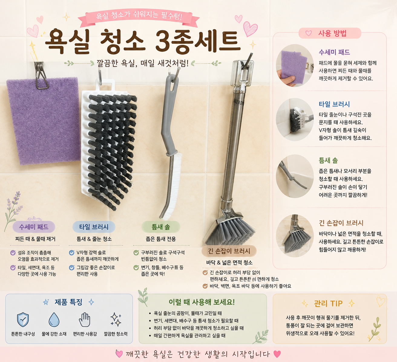 첨부파일