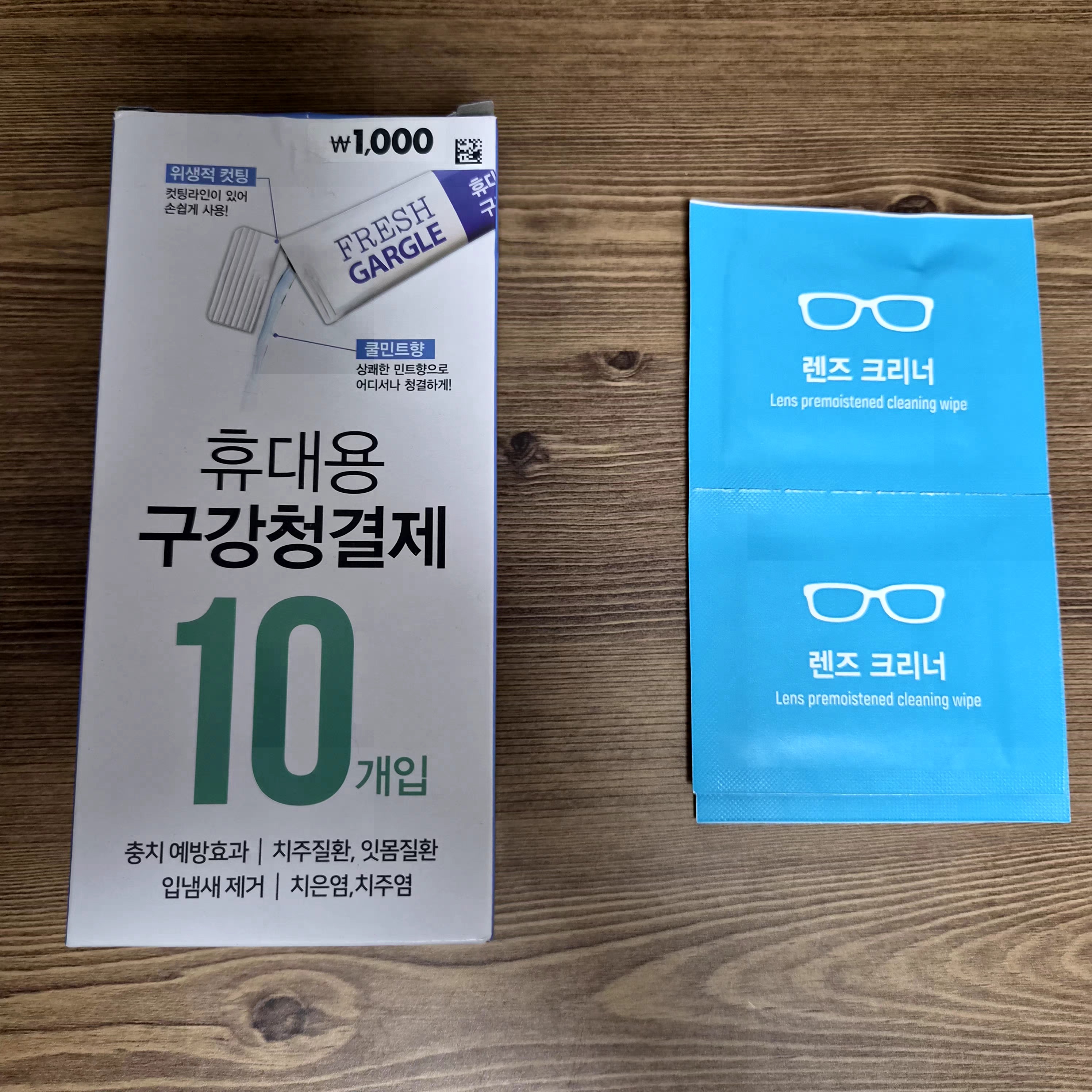 첨부파일