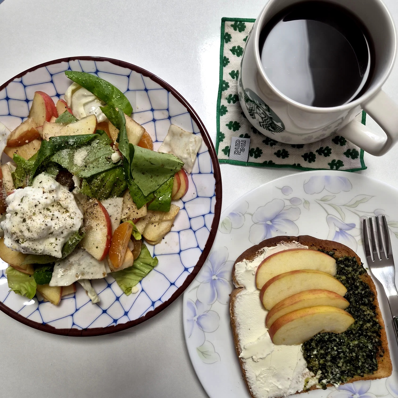 반 반