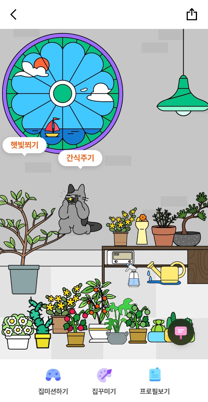 마이.zip 
