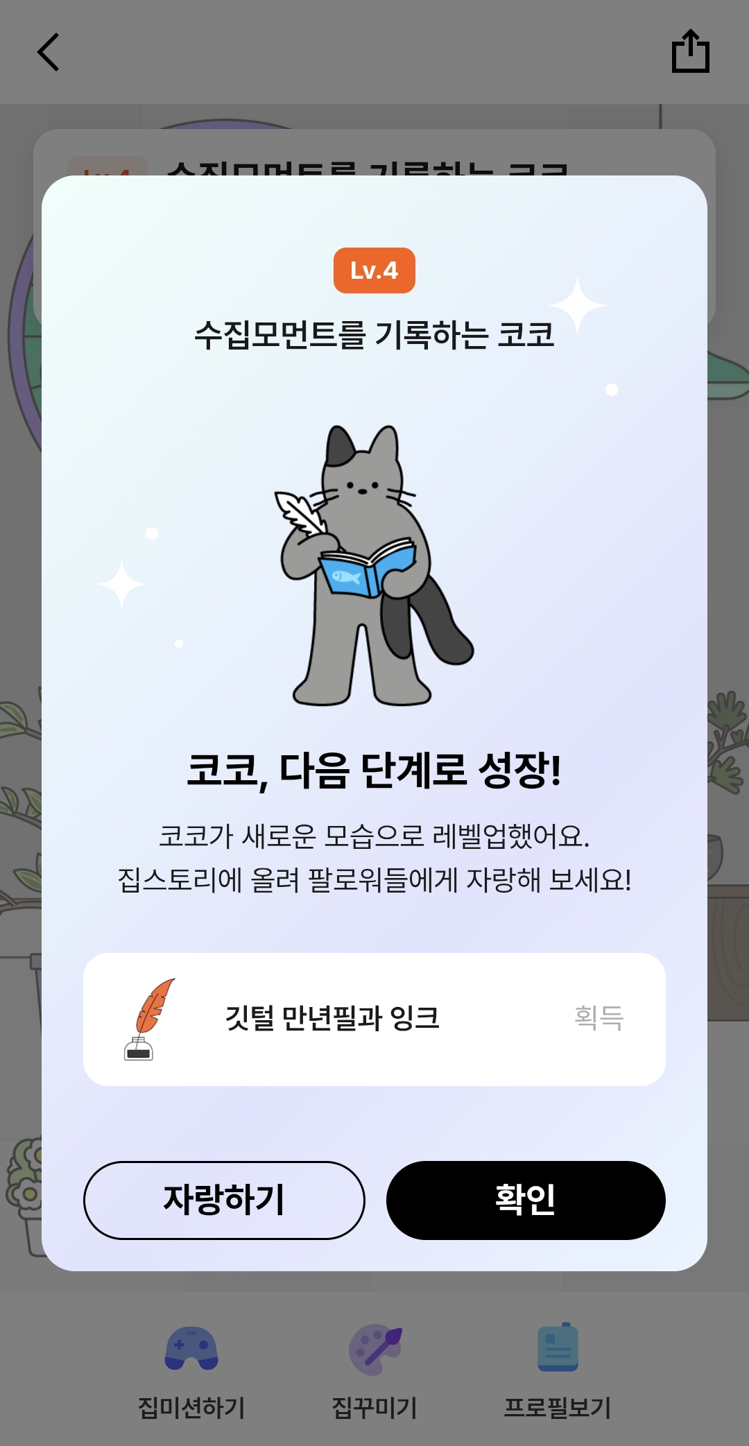 마이.zip 