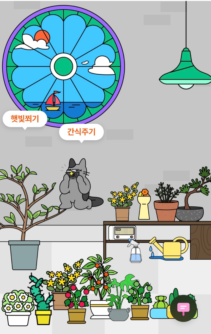 마이.zip