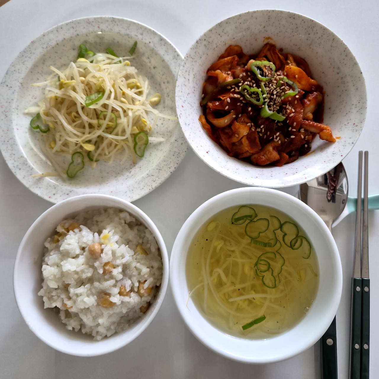 낚지볶음