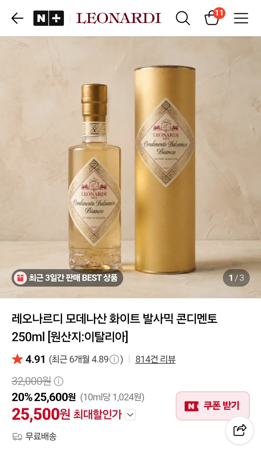 첨부파일