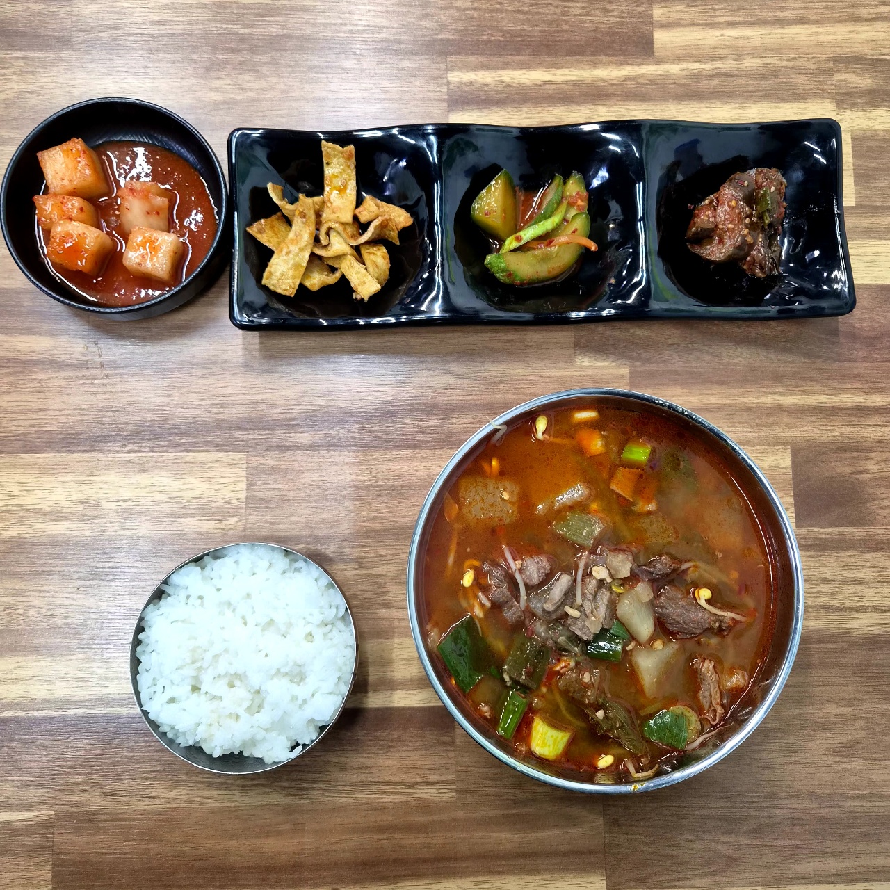 소고기국밥