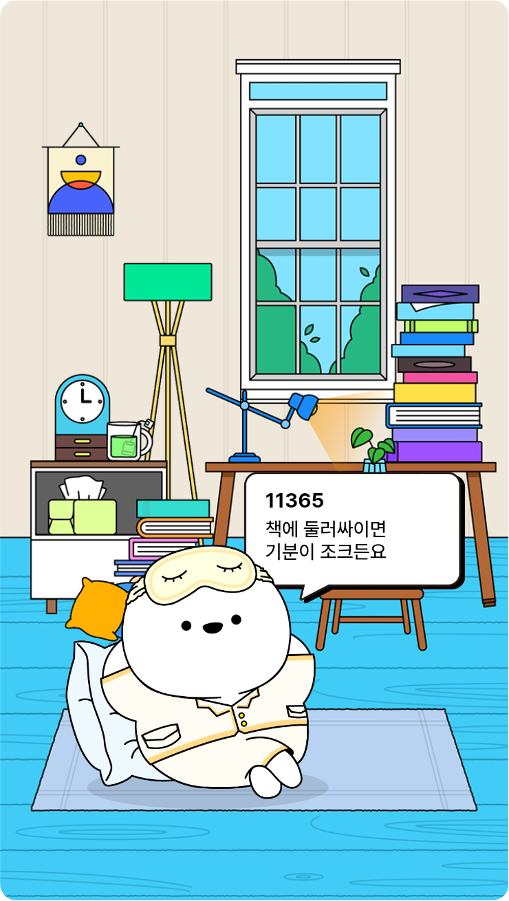 첨부파일