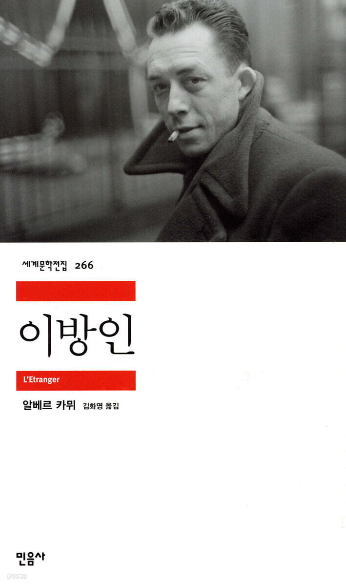 첨부파일