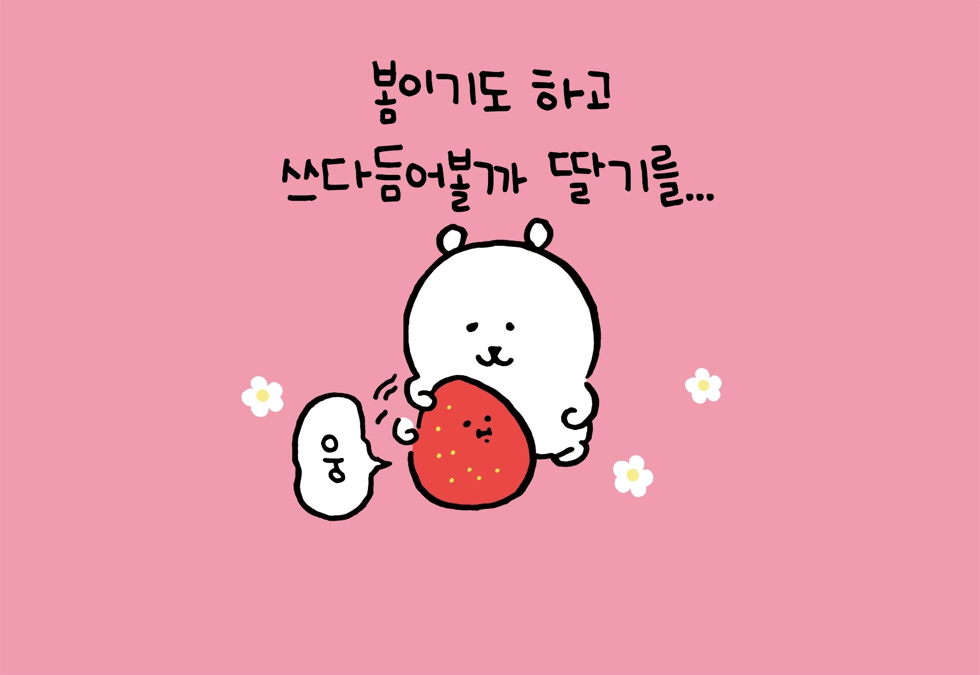 첨부파일