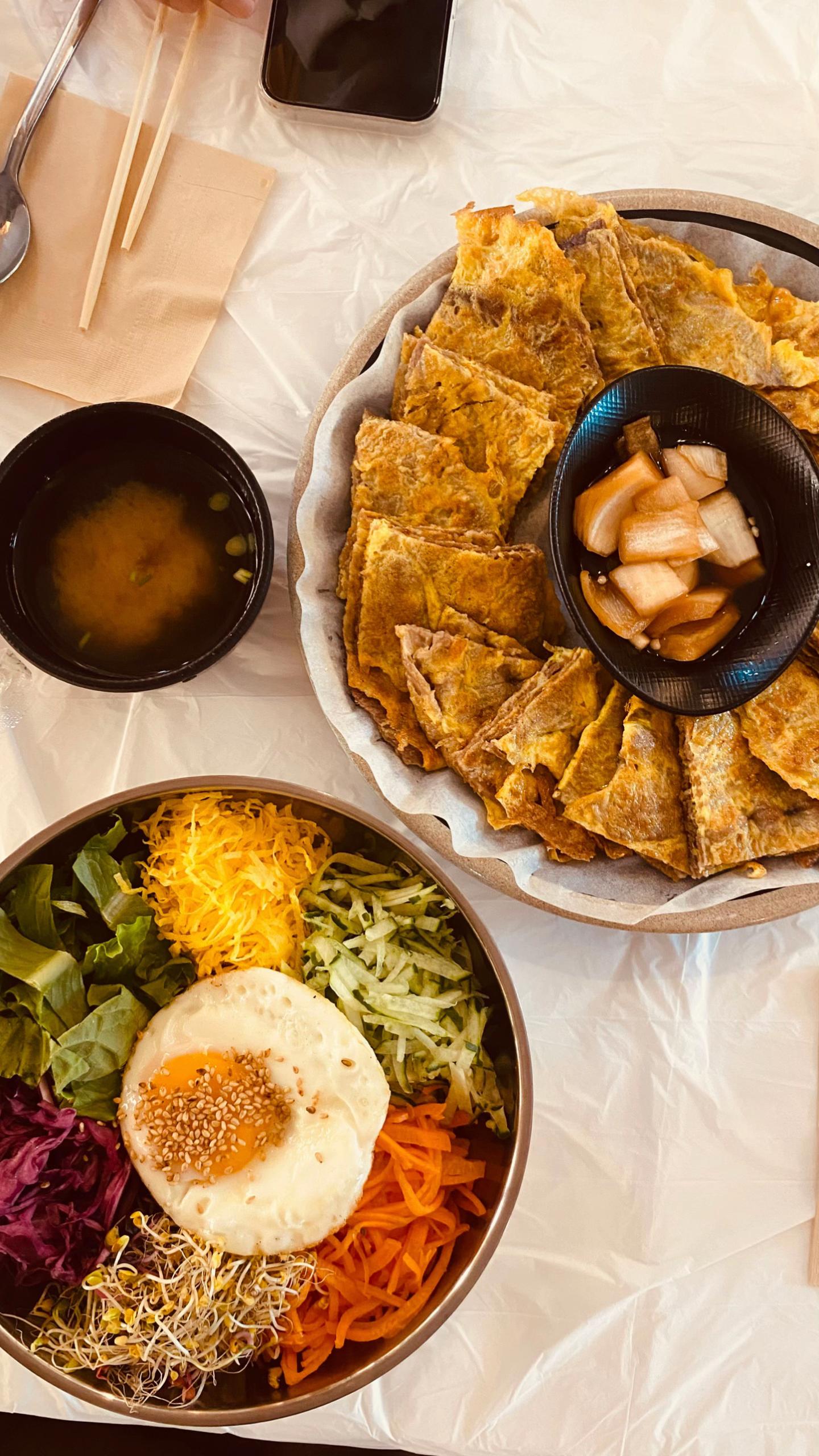 즐거운 시간되세요