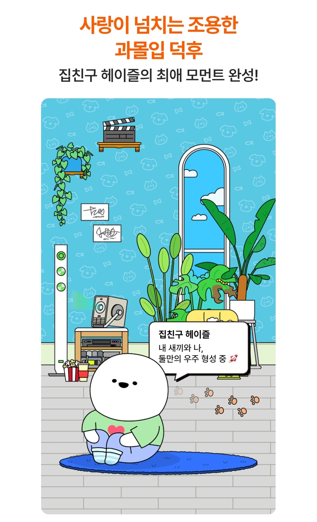 첨부파일