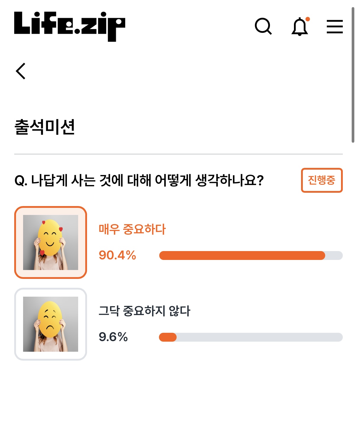 2025년 9월