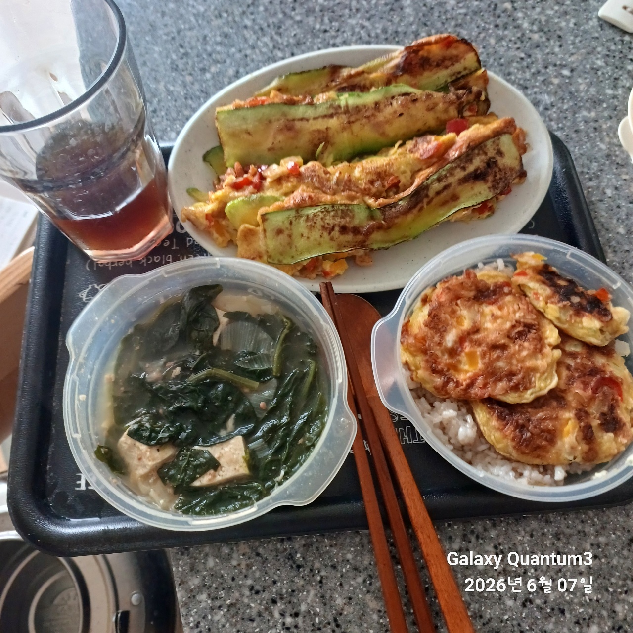 요리 쉽지 않네 ㅠㅎㅋ