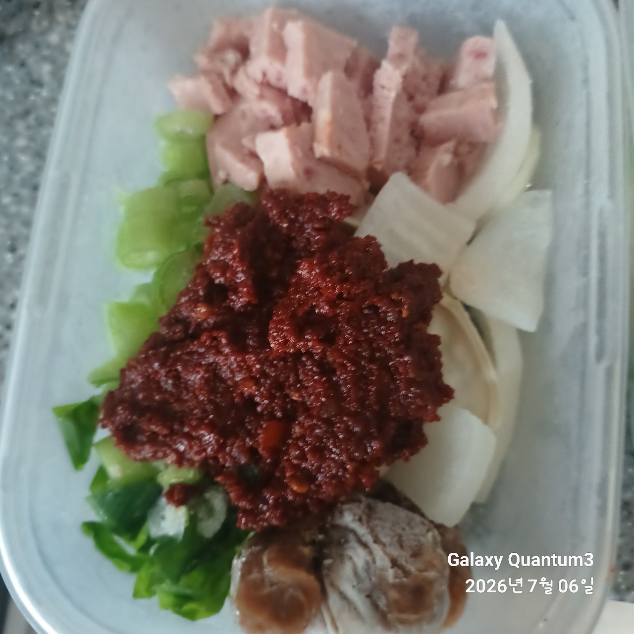 부대찌개 ~밀키트