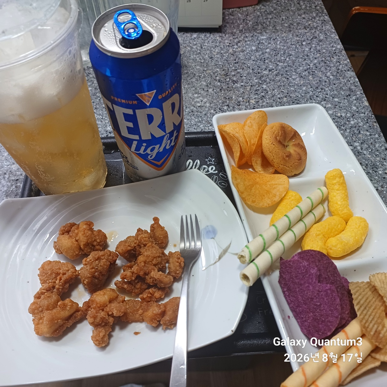 휴가 만끽 ing