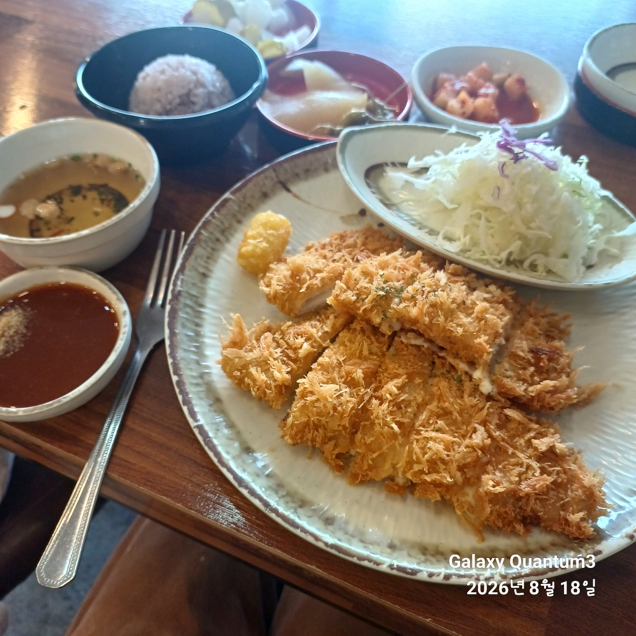 외식 )치돈