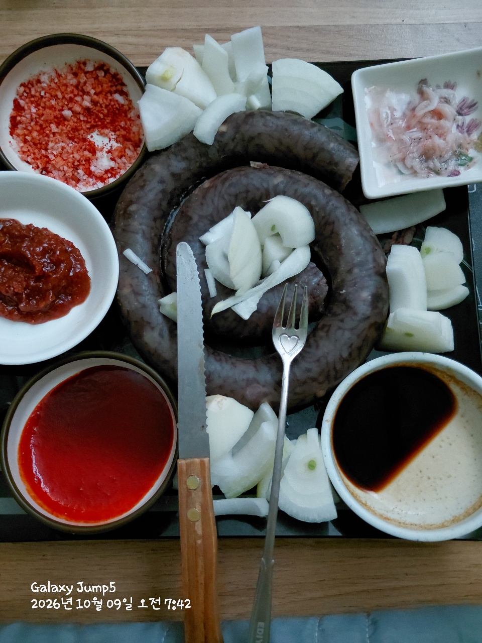 순대국밥ㅋ