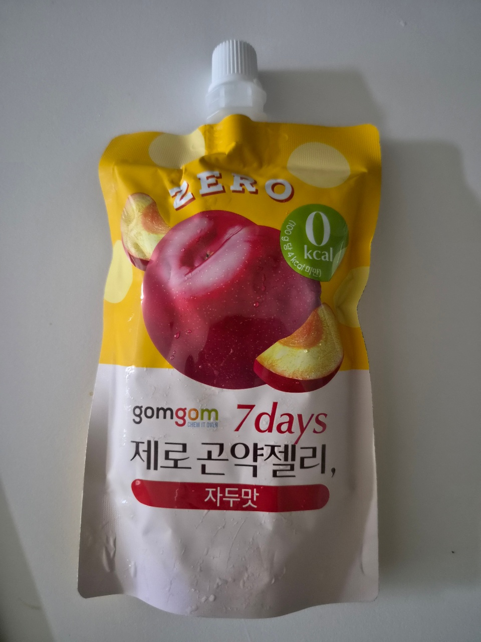 맛있네요..?