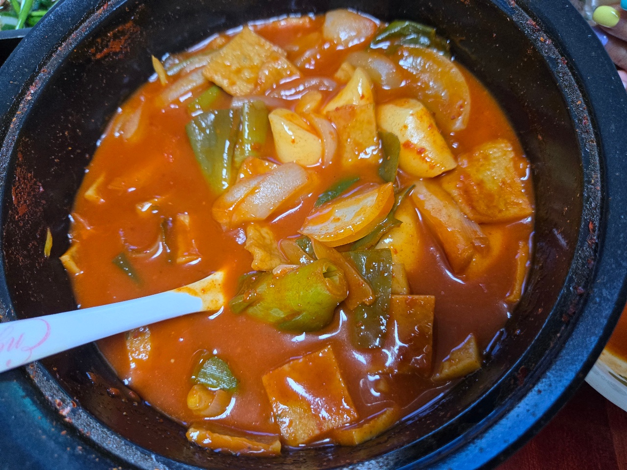 떡볶이!