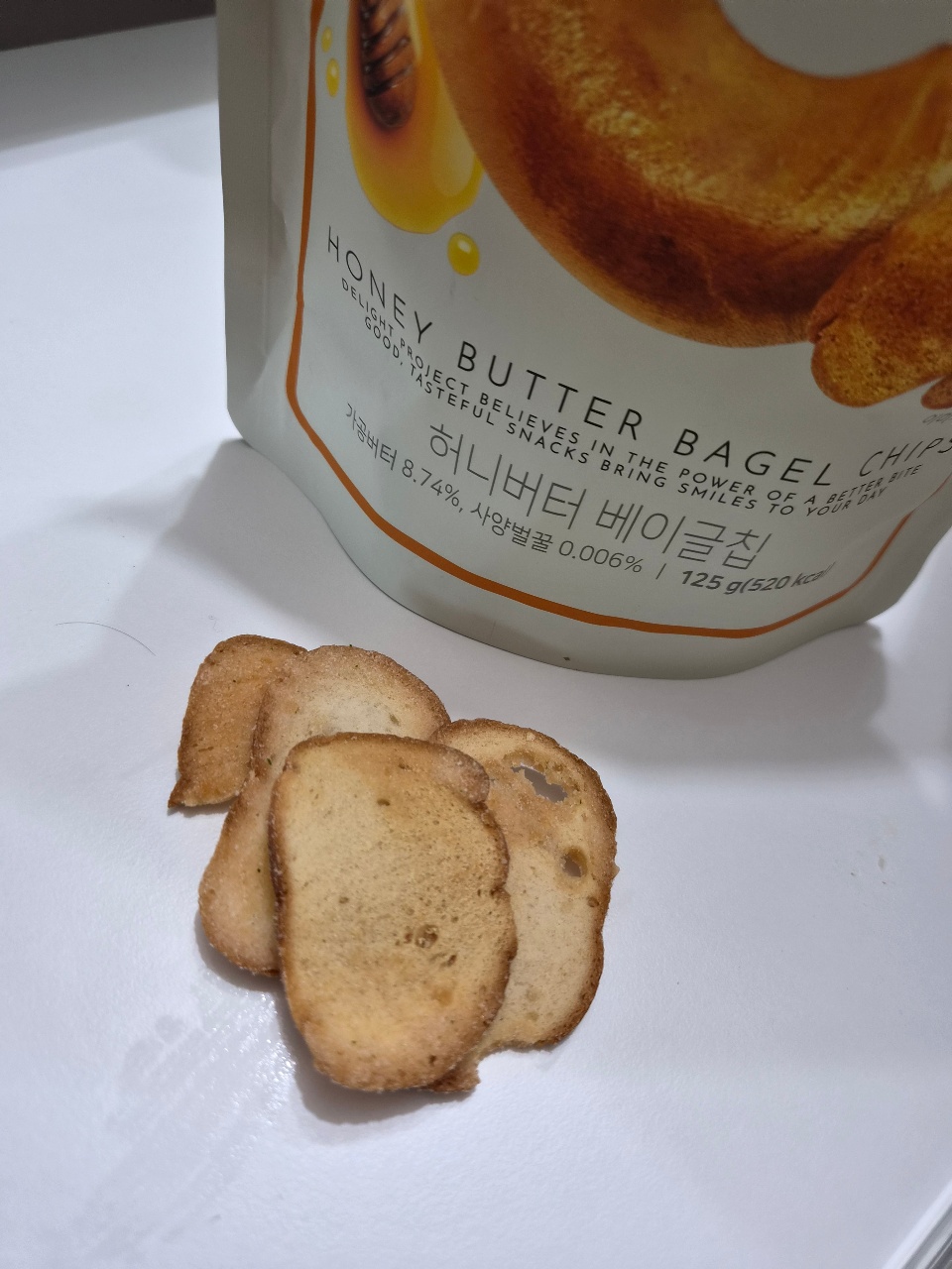 간식좋아요