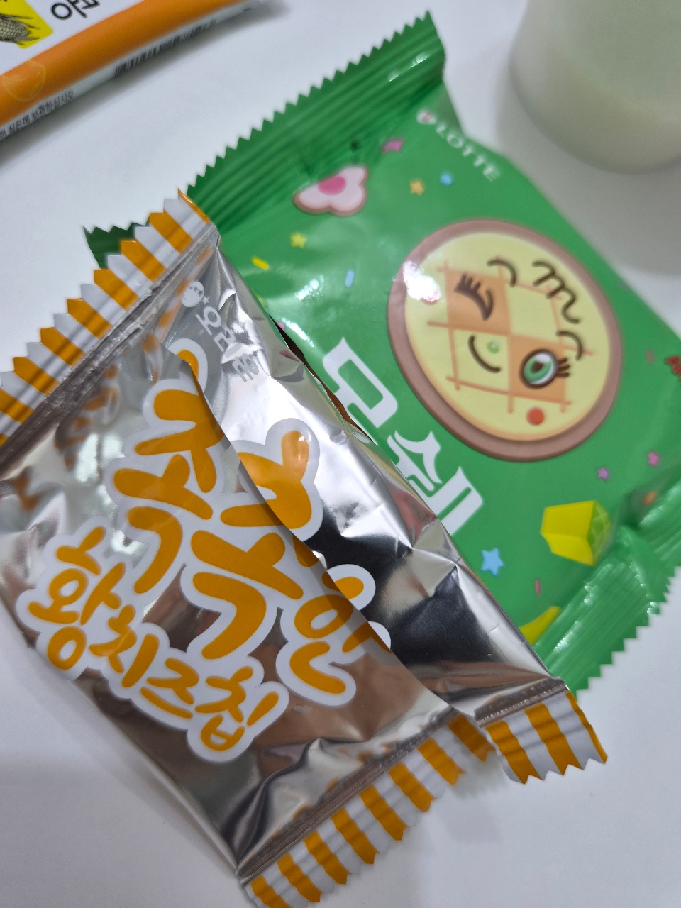 간식좋아요