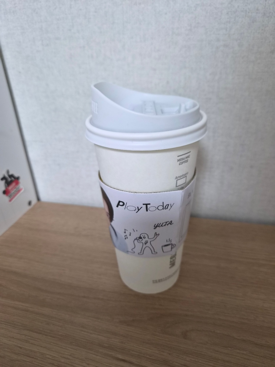 커피마시면서