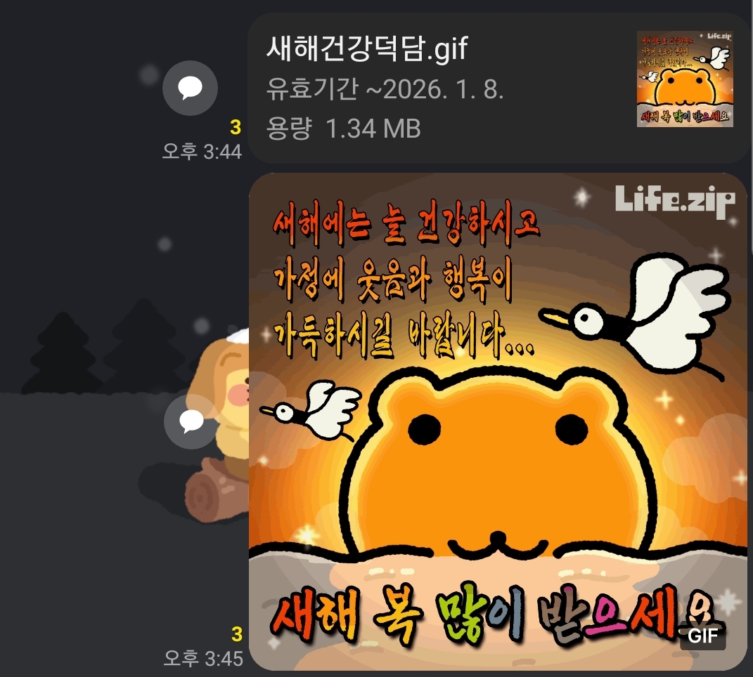 첨부파일