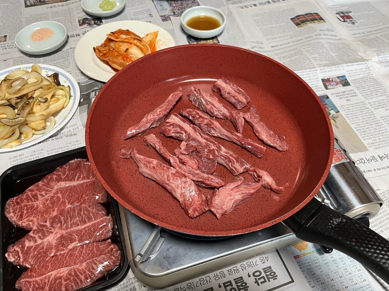 한우파티