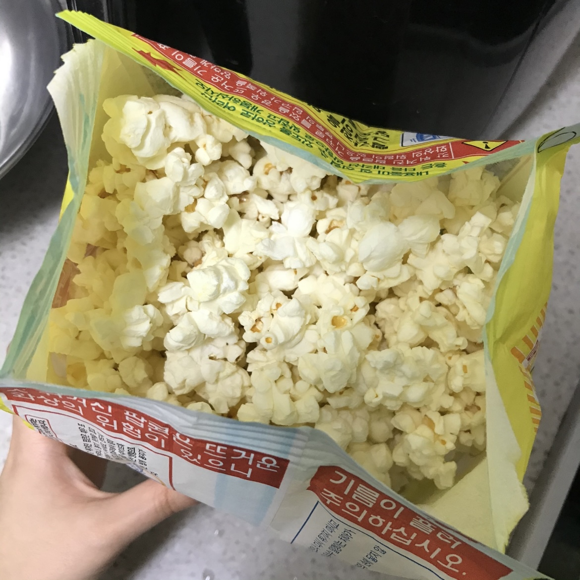 팝콘